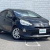 toyota aqua 2014 CFJ1685446 image 1