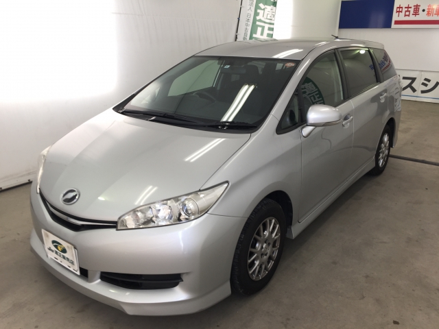 2015 Toyota Wish DBA-ZGE20G - Car Price $4,948