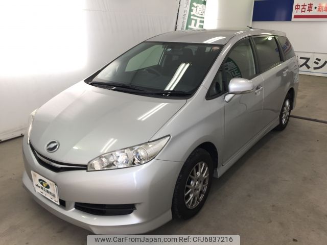 toyota wish 2015 YAMAKATSU_ZGE20-6022903 image 1