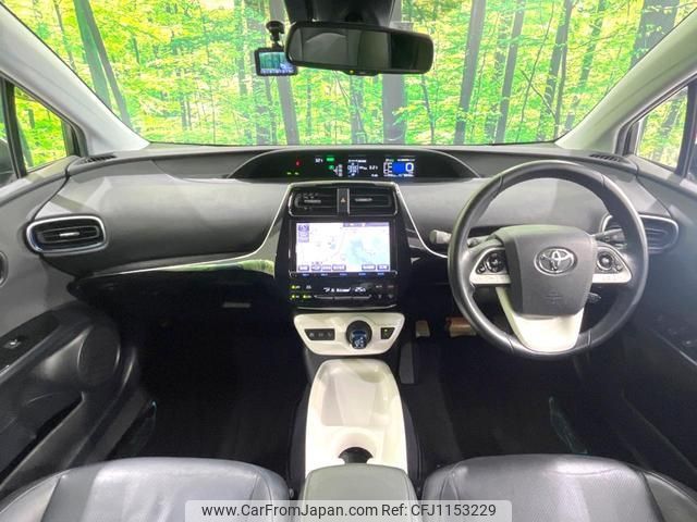 toyota prius 2016 quick_quick_ZVW51_ZVW51-8007579 image 2