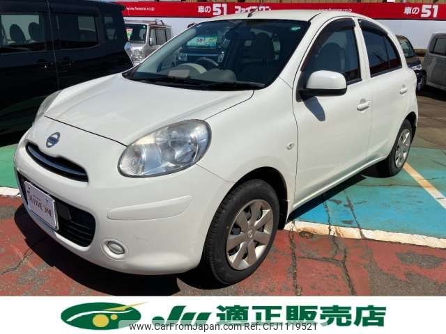 nissan march 2011 -NISSAN 【新潟 501ﾑ6151】--March DBA-K13--K13-327164---NISSAN 【新潟 501ﾑ6151】--March DBA-K13--K13-327164- image 1