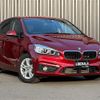 bmw 2-series 2016 -BMW--BMW 2 Series LDA-2C20--WBA2C12030V611031---BMW--BMW 2 Series LDA-2C20--WBA2C12030V611031- image 1