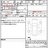 daihatsu hijet-truck 2022 quick_quick_3BD-S500P_S500P-0151513 image 19