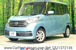 nissan dayz-roox 2018 quick_quick_B21A_B21A-0515646