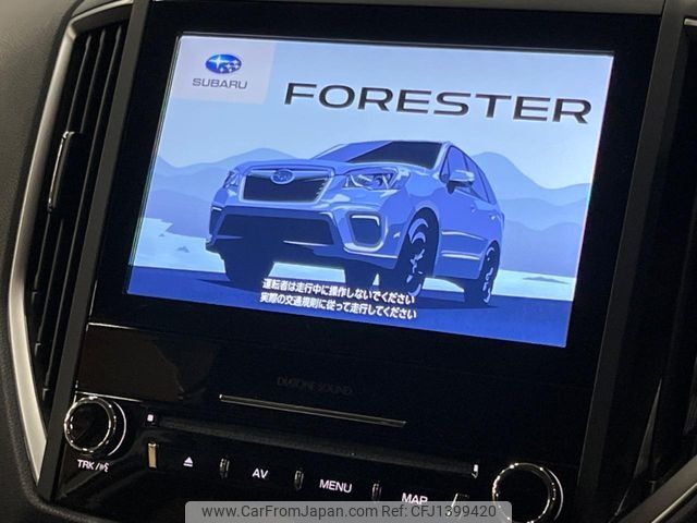 subaru forester 2020 -SUBARU--Forester 5AA-SKE--SKE-042302---SUBARU--Forester 5AA-SKE--SKE-042302- image 2