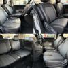 mitsubishi delica-d5 2013 -MITSUBISHI--Delica D5 DBA-CV5W--CV5W-0901906---MITSUBISHI--Delica D5 DBA-CV5W--CV5W-0901906- image 25