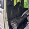 honda n-box 2022 -HONDA--N BOX 6BA-JF3--JF3-5146246---HONDA--N BOX 6BA-JF3--JF3-5146246- image 8