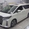 toyota alphard 2023 -TOYOTA 【三重 330ﾈ8526】--Alphard 3BA-AGH30W--AGH30-0455300---TOYOTA 【三重 330ﾈ8526】--Alphard 3BA-AGH30W--AGH30-0455300- image 1