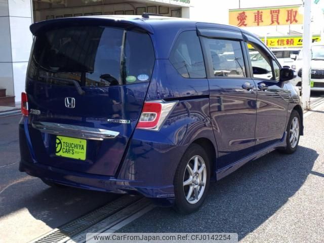 honda freed 2016 -HONDA--Freed DAA-GP3--GP3-1232528---HONDA--Freed DAA-GP3--GP3-1232528- image 2