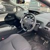 toyota prius-α 2016 -TOYOTA--Prius α DAA-ZVW41W--ZVW41-0049150---TOYOTA--Prius α DAA-ZVW41W--ZVW41-0049150- image 16