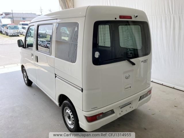 daihatsu hijet-cargo 2022 quick_quick_3BD-S321V_S321V-0513879 image 2