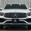 mercedes-benz glc-class 2021 -MERCEDES-BENZ--Benz GLC 3DA-253315--W1N2533152F969290---MERCEDES-BENZ--Benz GLC 3DA-253315--W1N2533152F969290- image 12