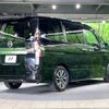 nissan serena 2019 -NISSAN--Serena DAA-GFC27--GFC27-189960---NISSAN--Serena DAA-GFC27--GFC27-189960- image 18