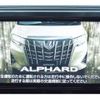 toyota alphard 2019 -TOYOTA 【横浜 306】--Alphard DBA-AGH30W--AGH30-0231110---TOYOTA 【横浜 306】--Alphard DBA-AGH30W--AGH30-0231110- image 13