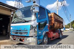 mitsubishi-fuso fighter 2006 GOO_NET_EXCHANGE_0801459A30241120W003