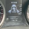 nissan x-trail 2015 -NISSAN--X-Trail DBA-T32--T32-008029---NISSAN--X-Trail DBA-T32--T32-008029- image 25