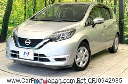 nissan note 2016 -NISSAN--Note DAA-HE12--HE12-013010---NISSAN--Note DAA-HE12--HE12-013010-