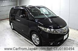 honda elysion 2010 -HONDA 【島根 300と3532】--Elysion RR1-1403388---HONDA 【島根 300と3532】--Elysion RR1-1403388-