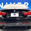 bmw 4-series 2015 -BMW--BMW 4 Series DBA-3N20--WBA3N12060K410451---BMW--BMW 4 Series DBA-3N20--WBA3N12060K410451- image 17