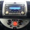 nissan note 2008 504928-920325 image 4