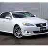 lexus is 2009 -LEXUS--Lexus IS GSE25--5033013---LEXUS--Lexus IS GSE25--5033013- image 16