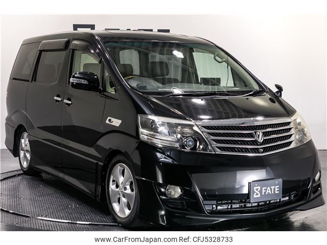 toyota alphard 2007 AUTOSERVER_15_5034_1131 image 2