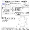 audi q3 2014 -AUDI 【釧路 300ﾇ757】--Audi Q3 8UCCZF--ER059989---AUDI 【釧路 300ﾇ757】--Audi Q3 8UCCZF--ER059989- image 3