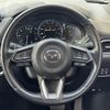 mazda cx-5 2022 CFJ1772272 image 9