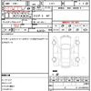 honda beat 1991 CFJ1512725 image 10