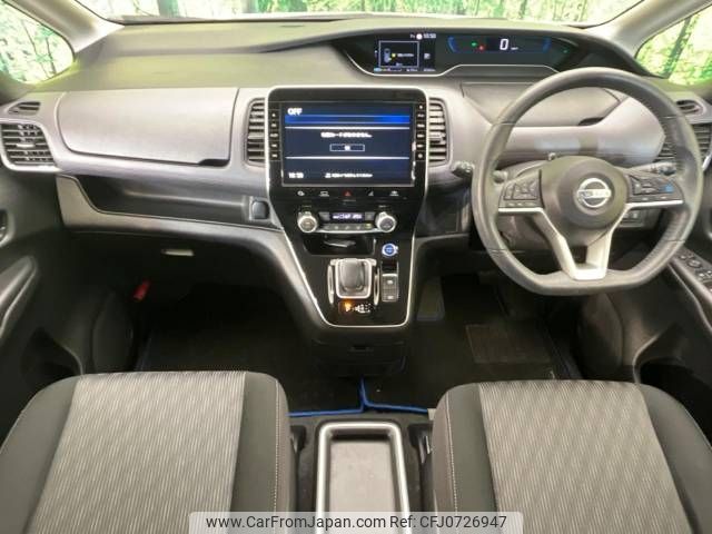 nissan serena 2020 -NISSAN--Serena DAA-HFC27--HFC27-075173---NISSAN--Serena DAA-HFC27--HFC27-075173- image 2