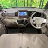 honda n-box 2014 -HONDA--N BOX DBA-JF1--JF1-1429658---HONDA--N BOX DBA-JF1--JF1-1429658- image 2