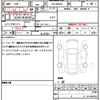 suzuki wagon-r 2020 quick_quick_5AA-MH95S_MH95S-135082 image 19