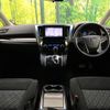 toyota vellfire 2015 -TOYOTA--Vellfire DBA-AGH30W--AGH30-0008678---TOYOTA--Vellfire DBA-AGH30W--AGH30-0008678- image 3