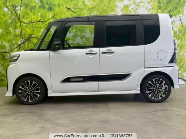 daihatsu tanto 2023 quick_quick_5BA-LA650S_LA650S-0273209 image 2