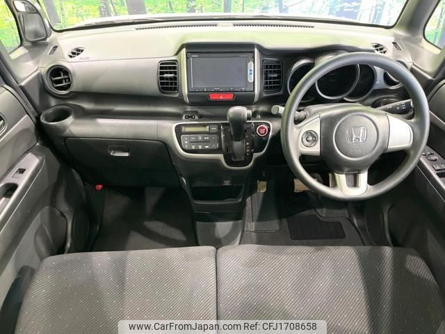 honda n-box 2014 CFJ1708658 image 2