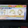 toyota townace-van 2023 CFJ1682138 image 17