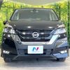 nissan serena 2017 CFJ1630247 image 14