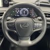 lexus ux 2022 -LEXUS--Lexus UX 6AA-MZAH10--MZAH10-2123912---LEXUS--Lexus UX 6AA-MZAH10--MZAH10-2123912- image 7