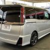 toyota noah 2018 -TOYOTA--Noah DBA-ZRR80W--ZRR80-0451538---TOYOTA--Noah DBA-ZRR80W--ZRR80-0451538- image 16