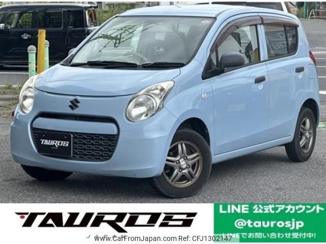 suzuki alto 2012 quick_quick_DBA-HA25S_HA25S-842551 image 1