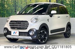 daihatsu cast 2020 quick_quick_LA250S_LA250S-0190041
