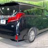 toyota alphard 2020 -TOYOTA--Alphard 6AA-AYH30W--AYH30-0110980---TOYOTA--Alphard 6AA-AYH30W--AYH30-0110980- image 20