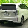 toyota prius-α 2012 quick_quick_DAA-ZVW41W_ZVW41-3214509 image 3