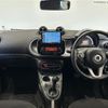 smart forfour 2016 -SMART--Smart Forfour DBA-453042--WME4530422Y051908---SMART--Smart Forfour DBA-453042--WME4530422Y051908- image 16