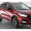 honda vezel 2020 quick_quick_RU3_RU3-6300173 image 6