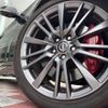 nissan skyline 2019 CFJ1737444 image 13