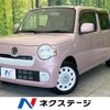 daihatsu mira-cocoa 2018 CFJ1706431 image 1