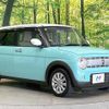 suzuki alto-lapin 2017 CFJ1869633 image 16