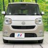 daihatsu move-canbus 2018 -DAIHATSU--Move Canbus DBA-LA800S--LA800S-0111288---DAIHATSU--Move Canbus DBA-LA800S--LA800S-0111288- image 15