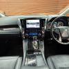 toyota alphard 2021 -TOYOTA--Alphard 3BA-AGH30W--AGH30-9039245---TOYOTA--Alphard 3BA-AGH30W--AGH30-9039245- image 2